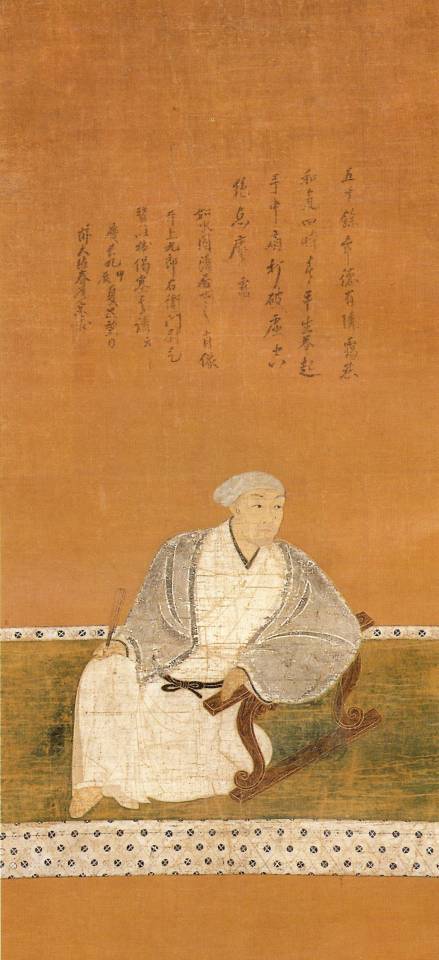 Darstellung von Kuroda Yoshitaka